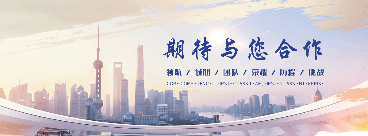 奉新靠谱的易车铁公司
